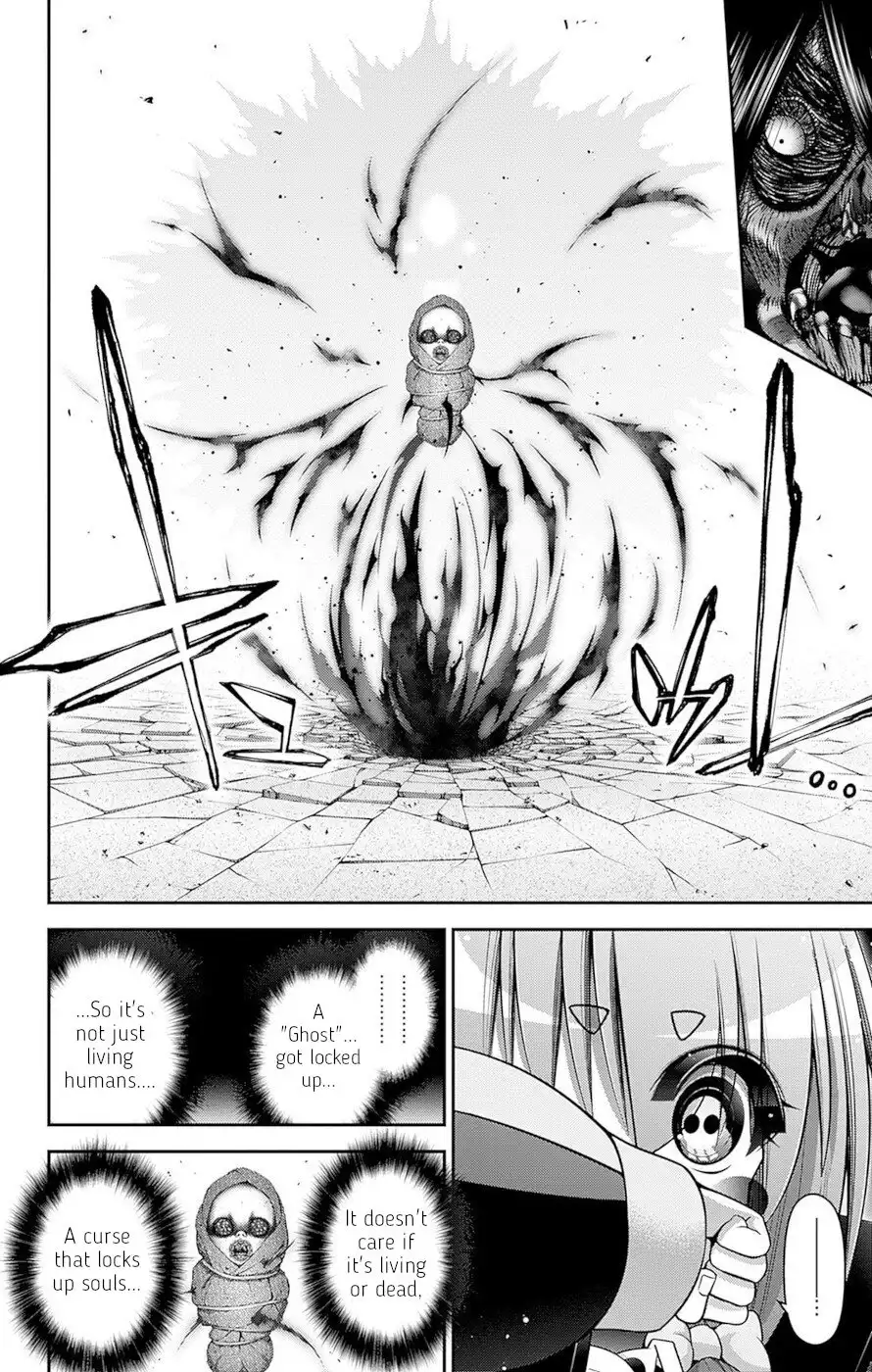 Dark Gathering Chapter 42 42